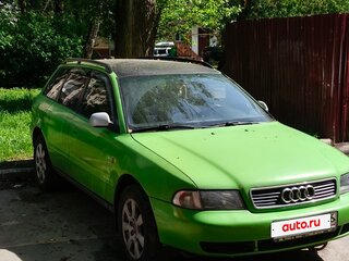 1998 Audi A4 I (B5), зелёный, 270000 рублей, вид 1