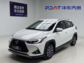 2023 Toyota Yaris L XP150 Рестайлинг, белый, 1220000 рублей, вид 1