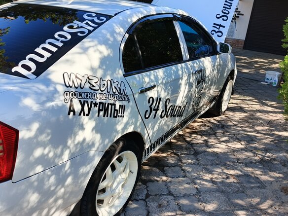2011 Lifan Solano I (620), белый, 380000 рублей - вид 12