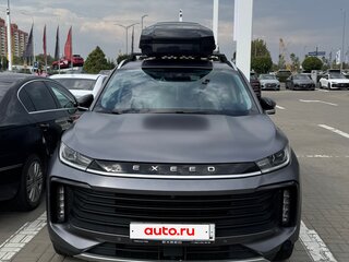 2023 Exeed TXL I Рестайлинг, серый, 2299000 рублей, вид 2