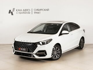 2023 Omoda S5, белый, 1261000 рублей, вид 1