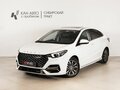 2023 Omoda S5, белый, 1261000 рублей