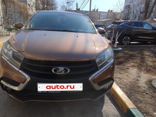 2017 Lada (ВАЗ) XRAY I, коричневый, 700000 рублей, вид 1