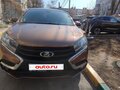 2017 Lada (ВАЗ) XRAY I, коричневый, 700000 рублей