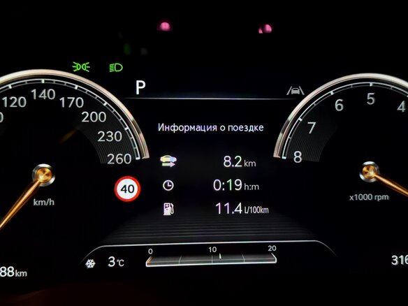 2022 Genesis GV80 I, белый, 6500000 рублей - вид 14