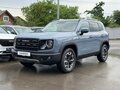 2026 Haval Dargo I Рестайлинг, серый
