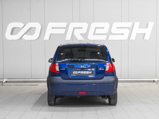 2009 Hyundai Getz I Рестайлинг, синий, 599000 рублей, вид 4