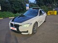 2014 BMW 3 серии 320i VI (F3x), белый, 1490000 рублей