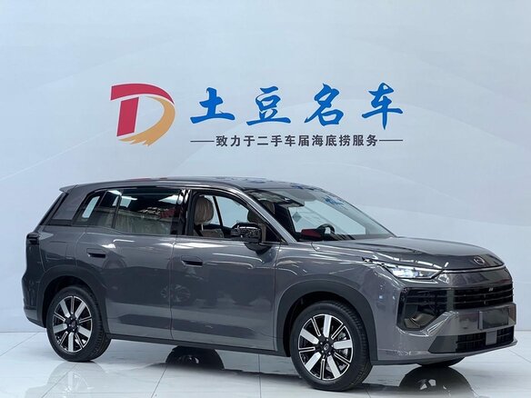 2026 GAC Trumpchi GS4 III, серый - вид 2
