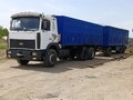 2008 МАЗ 6303, белый, 1500000 рублей - вид 2