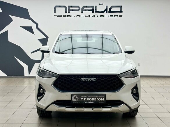 2021 Haval F7x I, белый, 1625000 рублей - вид 1