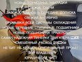 2013 BMW F 800 GT, оранжевый, 585000 рублей - вид 1