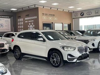 2022 BMW X1 Long 20Li sDrive II (F48) Рестайлинг, белый, 1710000 рублей, вид 1
