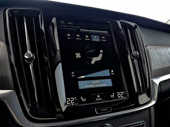 2021 Volvo S90 II Рестайлинг, чёрный, 2890000 рублей - вид 25