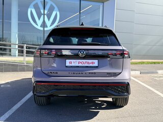2026 Volkswagen Tiguan L Pro III (China Market), фиолетовый, 5110000 рублей, вид 4