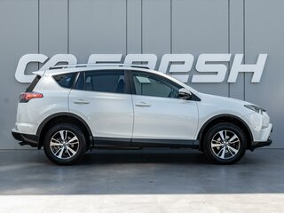 2015 Toyota RAV4 IV (XA40) Рестайлинг, белый, 2320000 рублей, вид 5