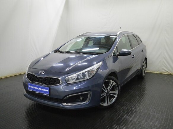 2016 Kia Ceed II Рестайлинг, синий