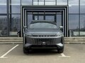 2025 Exeed RX, серый, 4600000 рублей - вид 2