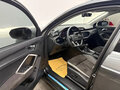 2022 Audi Q3 35 TFSI II (F3), чёрный - вид 4