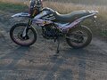 2024 Motoland Enduro 250, серый, 100000 рублей - вид 1