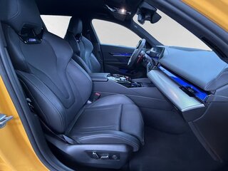 2025 BMW M5 VII (G90), жёлтый, 22000000 рублей, вид 5