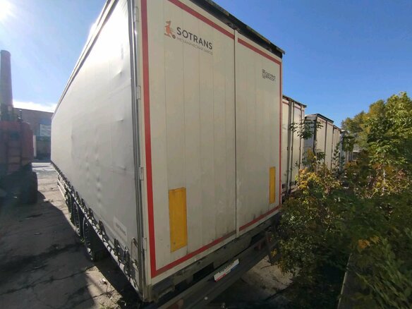 2023 Sotrans SC3-1, белый, 2322000 рублей - вид 3