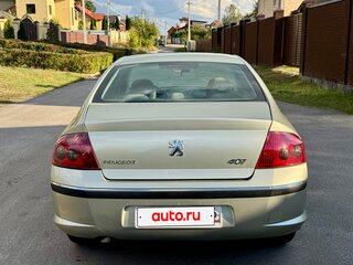 2004 Peugeot 407, серый, 290000 рублей, вид 5