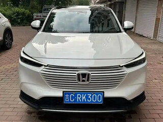2023 Honda Vezel II, белый, 1560000 рублей, вид 2