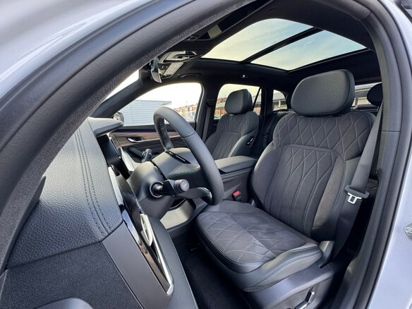2026 Geely Monjaro I, белый, 4954990 рублей - вид 11
