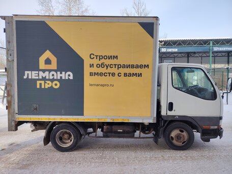 1996 Fuso (Mitsubishi) Canter, белый, 750000 рублей, вид 2
