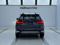 2023 BMW X1 Long 25Li sDrive III (U11/U12), серебристый, 4704000 рублей - вид 5