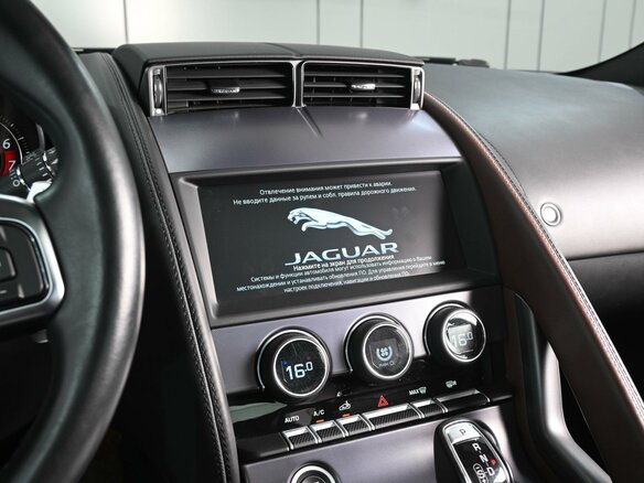 2019 Jaguar F-Type I Рестайлинг, зелёный, 3519000 рублей - вид 17
