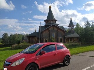 2008 Opel Corsa D, красный, 310000 рублей, вид 3