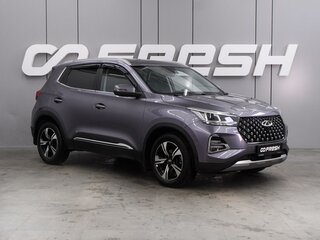 2024 Chery Tiggo 4 Pro I Рестайлинг, серый, 1629000 рублей, вид 1