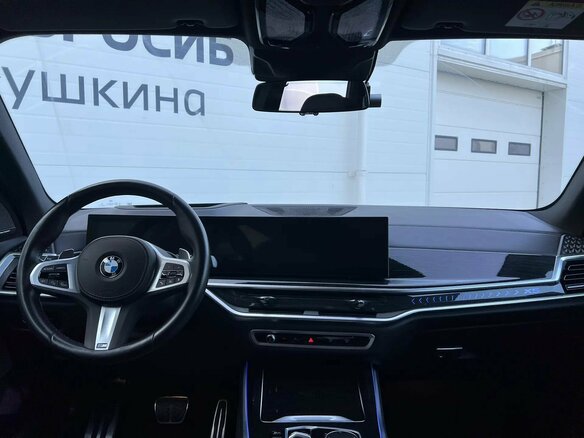 2023 BMW X5 30d IV (G05/G18) Рестайлинг, серый - вид 10