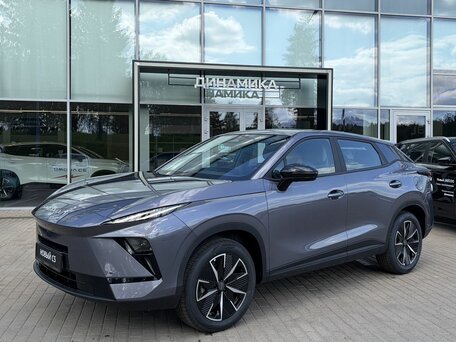 Omoda C5 II
