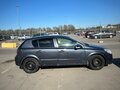 2008 Opel Astra H Рестайлинг, синий, 280000 рублей - вид 3
