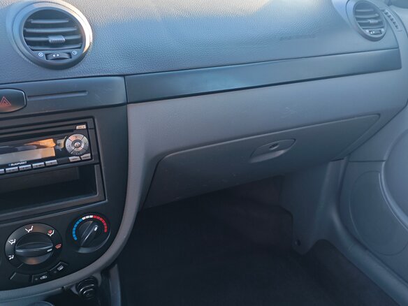 2008 Chevrolet Lacetti I, бежевый, 500000 рублей - вид 11