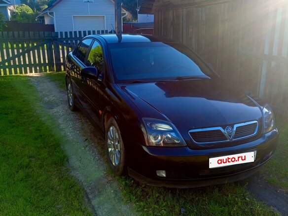 2002 Opel Vectra C, чёрный, 230000 рублей - вид 4