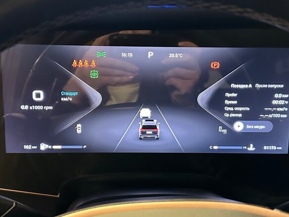 2023 Exeed VX I Рестайлинг, чёрный, 3200000 рублей - вид 16