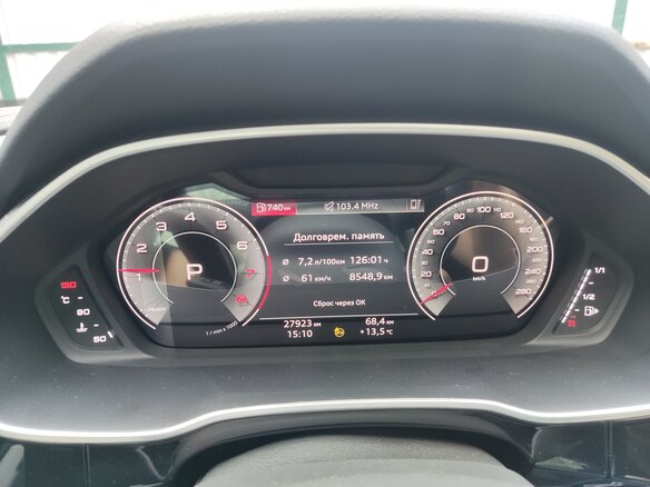 2022 Audi Q3 35 TFSI II (F3), серый, 3290000 рублей - вид 13