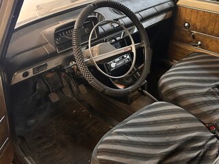 1979 Lada (ВАЗ) 2102, бежевый, 250000 рублей, вид 1