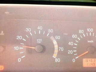 2004 Lada (ВАЗ) 2112, красный, 320000 рублей, вид 4
