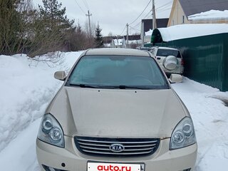 2006 Kia Magentis II, бежевый, 350000 рублей, вид 2