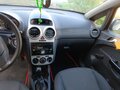 2008 Opel Corsa D, чёрный, 200000 рублей - вид 7