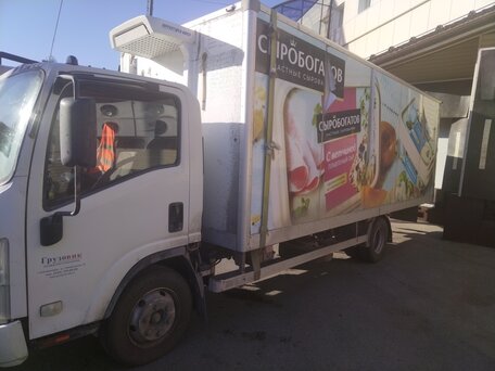 2014 Isuzu Elf (N-series), белый, 750000 рублей, вид 2