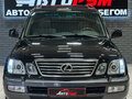 2005 Lexus LX 470 II Рестайлинг, чёрный, 2707000 рублей - вид 2
