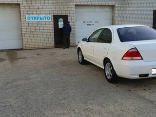 2007 Nissan Almera Classic I, белый, 280000 рублей, вид 3