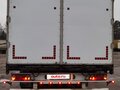 2012 DAF XF 105, белый, 3900000 рублей - вид 6
