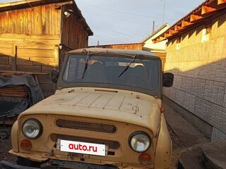 1994 УАЗ 31514, жёлтый, 220000 рублей, вид 2